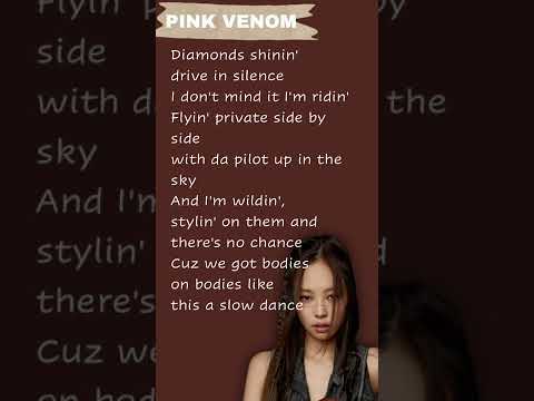 BLACKPINK - Pink Venom rap part