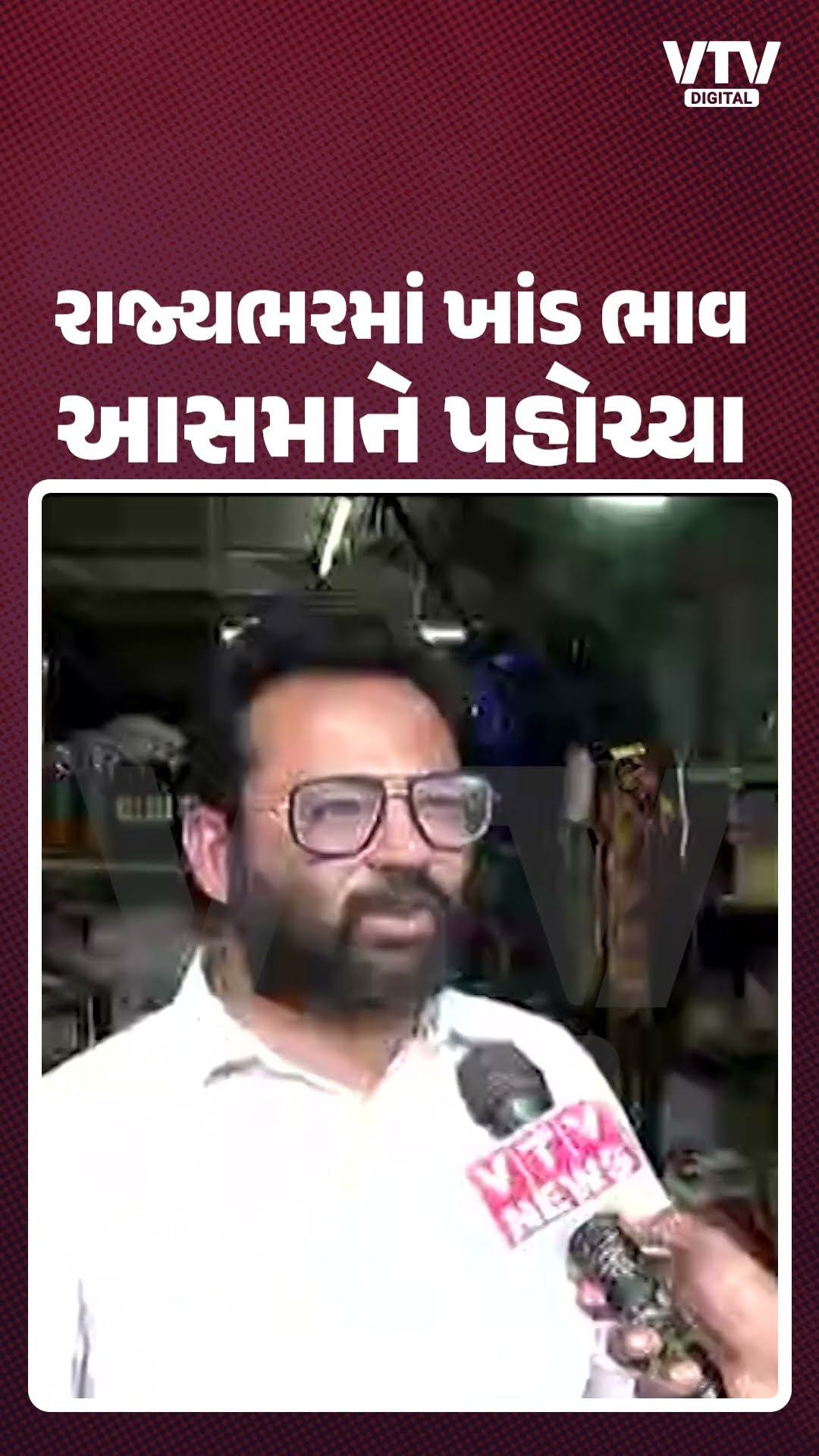article-logo