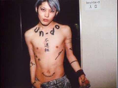 Miyavi fanvid Kekkonshiki No Uta