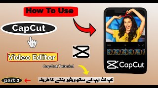 How To Edit Videos On Capcut Part 2 | Capcut Video Editor | Techno Shani
