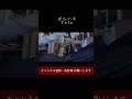 ぱらいそ / Tele 歌ってみた ①