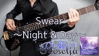 Download Lagu 【BanG Dream!】「Swear ～Night \u0026 Day～/Roselia」ベース弾いてみた【バンドリ！】 MP3