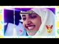 جديد 2022حالات واتساب الفنان محمد نايل مبروك النجاج  mp3