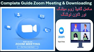 Joining A Zoom Meeting 2024 | Complete Guide Zoom Meeting | Virtual Meetings