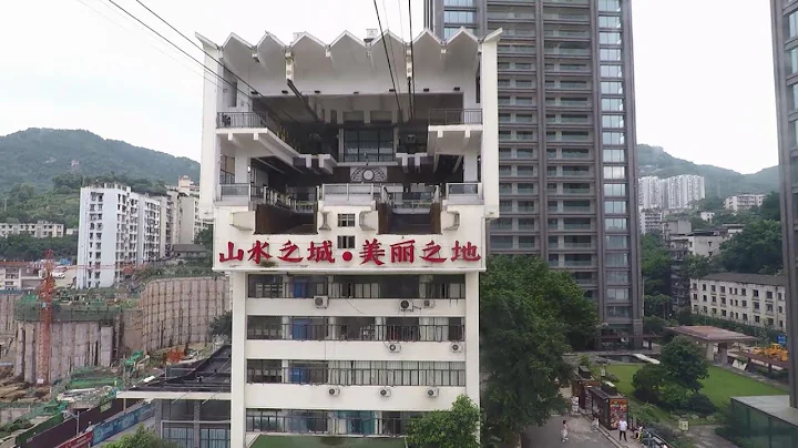 不坐長江索道等於白來重慶？實際體驗怎樣，一起去看看 - 天天要聞