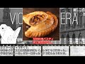 【コメ付き一気見】ゆっくり達のガスライトクトゥルフ【新クトゥルフ神話TRPG】