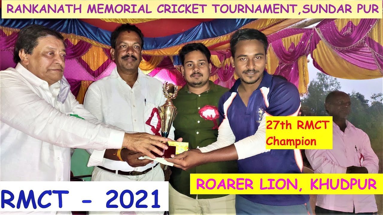 27th RMCT Sundar Pur, RMCT-2021 title own by Roarer Lion Khudpur