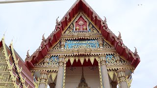 วัดช่องลม ท่าฉลอม สมุทรสาคร หลวงปู่แก้ว