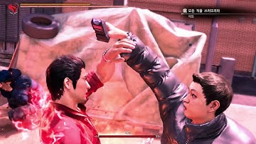 [7 Gaiden MOD NHA for Joryu] Unused Knife Counter Heat Action