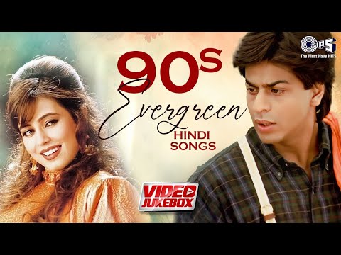 Nahin Hona Tha Lekin Ho Gaya | Ho Gaya Hai Mujhe Pyaar | Alka Yagnik | Udit Narayan | Pardes