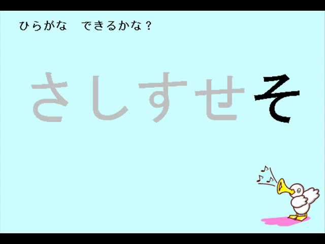 DaiLoveYou💕 #nihongo #yabai #hiragana #japaneselanguage #learnjapanese  #jlpt #日本語 #日语 #japonais #giapponese #일본어 #ญี่ปุ่น #japonés #kanji …