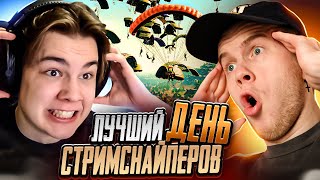 BENTLEY ЗА 1 КИЛЛ ??? 😱 RAGE КАСТОМКИ * SKILLZES ft SECRET - PUBG MOBILE