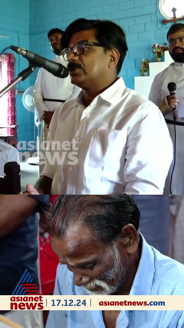 'തലനാരിഴയ്ക്ക് രക്ഷപ്പെട്ടവർ നിരവധി, ഭയന്ന് വിറങ്ങലിച്ചു കഴിയുന്ന നാട്'