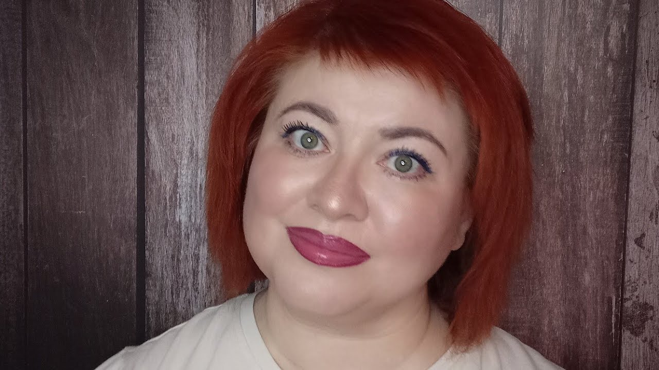 Макияж с новой кремовой помадой и тушью 