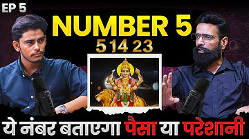 Numerology Number 5, 14, 23, : Personality, Wealth, Health & Relationship Secrets Revealed!