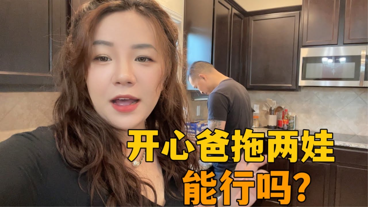 体验未知的恐惧