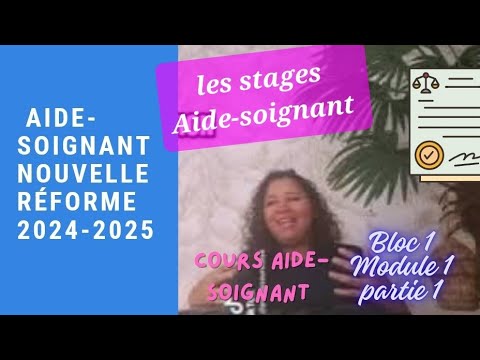 Les stages soignant / Aide-soignant nouvelle réforme 2024-2025 - YouTube
