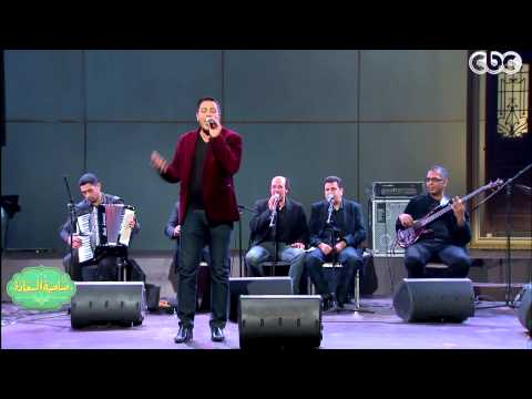 صاحبة السعادة أغنية بوم بوم المطرب خالد الأمير