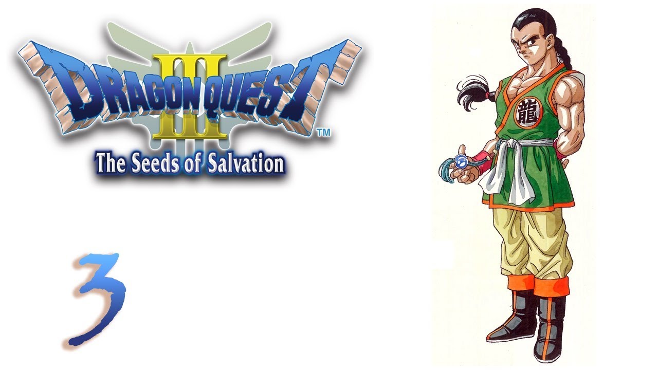 dragon quest 3 snes male and female