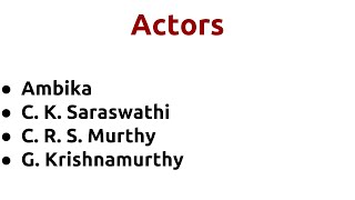 Enga Ooru Rasathi |1980 movie |IMDB Rating |Review | Complete report | Story | Cast