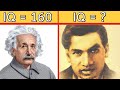 Einstein से भी तेज थे Ramanujan | Ramanujan biography in Hindi