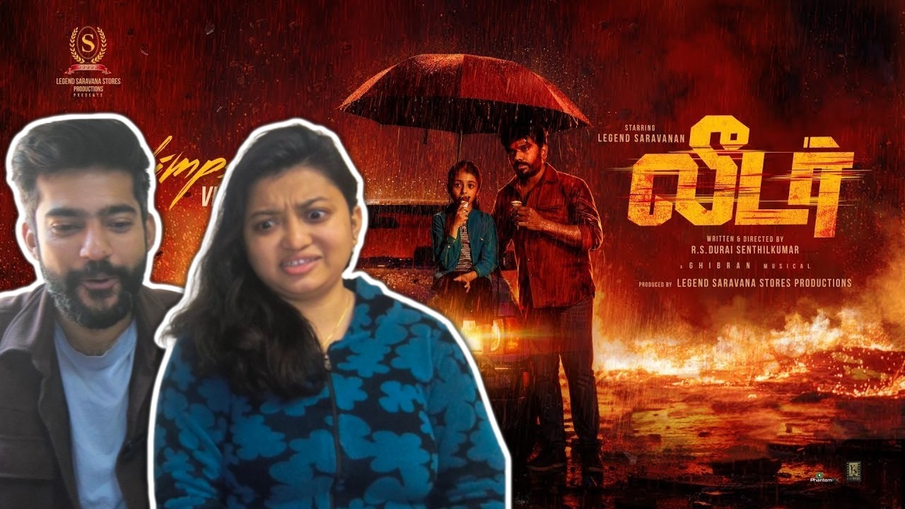 Leader - Title Glimpse REACTION AND REVIEW | Legend Saravanan