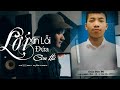 Lời Xin lỗi Đứa Con Hư (Trần Đức ĐÔ)  - Mạnh Hakyno (MV)