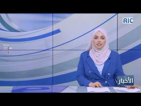 اللجنة الأمنية بحضرموت تشدد على أنها ستتعامل بحزم مع كل من يستهدف حضرموت