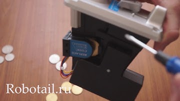 Эталонный монетоприемник или с образцом