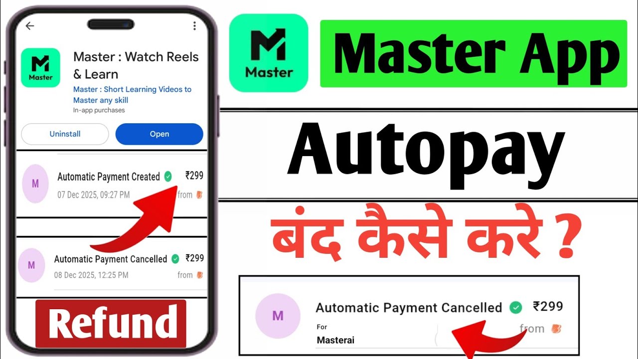 Master App Autopay Refund || Master Ai App Autopay Cancel || Master App Autopay Refund Kaise Kare