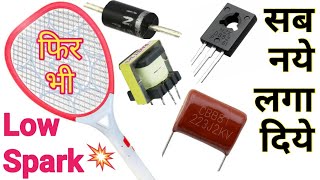 Low Spark In Mosquito Bat | Low spark IN Mosquito Racket | Mosquito Bat Reair