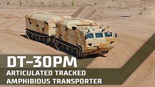 Dt-30Pm - Upgraded Articulated Tracked Amphibious Transporter