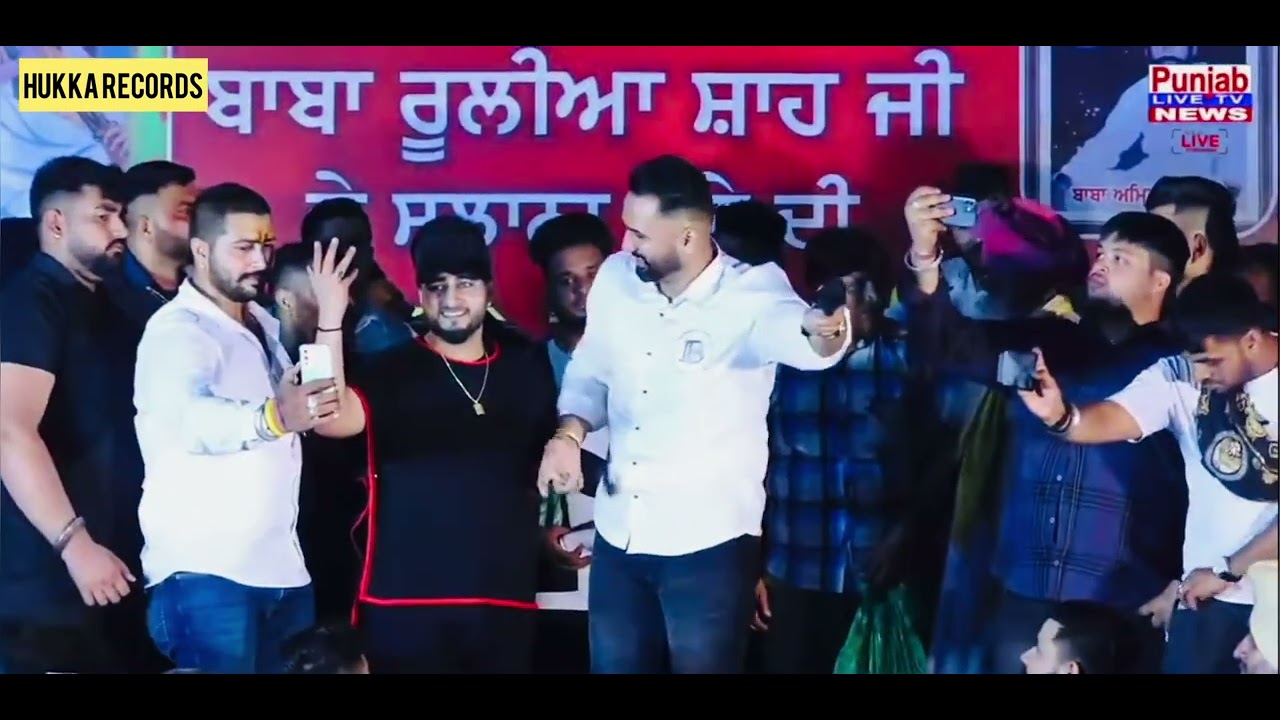 Jado Tenu Meri Yaad Auni !! Naveed Akhtar !! Baba Rulia Shah Ji ...