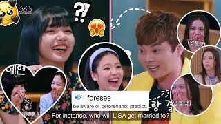 WAIT A MINUTE!?! For real?😳👀🙈🥰 #JENLISA