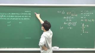 20220129 수학1 2단원 삼각함수 모고1반