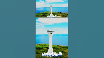 سورة التوبة و..كا..نك تسمعها لأ.و.ل مر.ة ❤️..💮🌼.💜💗🌸💐بصوت الشيخ حمزة مد.بو.ح 💓💟...🏵️.💮🌼..💛💓