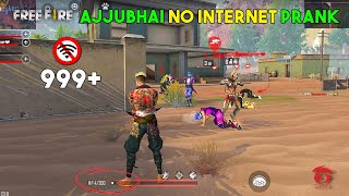 Ajjubhai94 No Internet Prank in Clash Squad with Desi Gamer and XMania - Garena Free Fire screenshot 3
