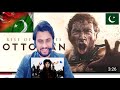 Rise of empires ottoman  mehmed the conqueror  pakistan reaction  reviews by abbas