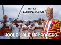Alemayehu Zassa Hoole Lale Wolaita አለማየሁ ዛሳ ሆሌ ላሌ ወላይታ Ethiopian Wolaita Music 2025