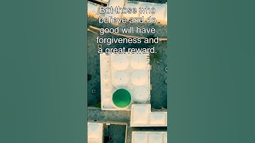 Fatir 🌌 in Riwayah Ibn Zakwan by Sheikh Alafasy | مشاري العفاسي فاطر🌌 برواية ابن ذكوان عن ابن عامر