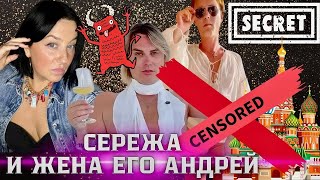 видео: СЕРЕЖА АНКОРА ВАРНАВА  СТЫД И КУРСЫ ДЛЯ ДУРАКОВ! картинка: СЕРЕЖА АНКОРА ВАРНАВА  СТЫД И КУРСЫ ДЛЯ ДУРАКОВ!