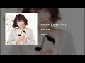 Eriko Imai - Hanauta