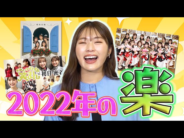 劇場公演 生写真 セット 渋谷凪咲 Queentet なぎちゃんねる 生誕祭 Amazon.co.jp: 劇場公演 生写真 セット 渋谷凪咲 Queentet なぎ