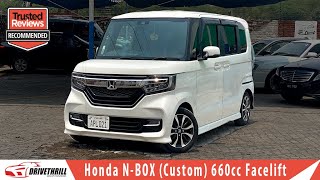 Honda N-Box Custom Review | 2017 To 2022 | Price and Features | Economical Car | N-Box For Sale