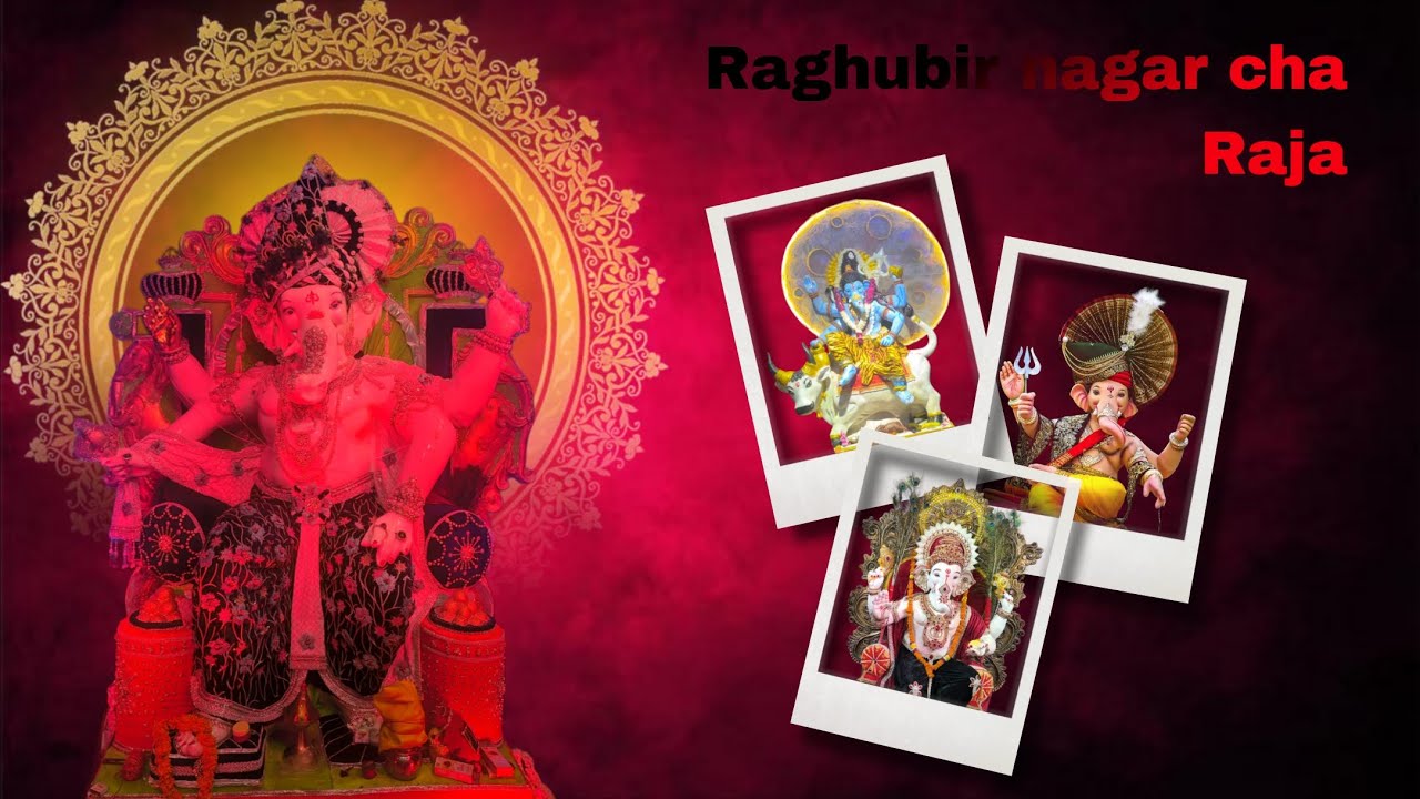 Raghubir nagar ganesh chaturthi celebration 2025