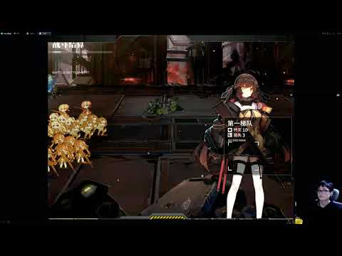 [girlsfrontline] AREA 13-2 S클 공략가이드[GOLD AND SILVER]