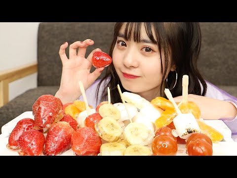 【挑戦】いろいろなもの飴にしてみた結果…【マシュマロ飴】【フルーツ飴】