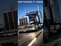 The Peterbilt 389 is a legendary American #Peterbilt389 #Peterbilt #TruckLife #BigRig #AyoTruck