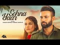 Sohna Yaar Gagan Kokri Lyrics 
