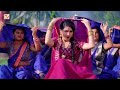 #video balama kadar na janela#dhannanjay dhadkan viral song 2024